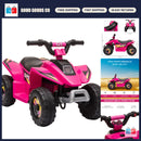 Pink 4-Wheeler Ride-On ATV for Toddlers Aged 18-36 Months