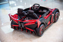 Vivicreate 12V Rechargeable 2-Seater Kids Ride-On Car