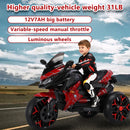 Electric Ride-On Motorcycle with Training Wheels for Children Aged 3-6
