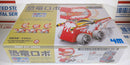 ⚙️🦖 DOYUSHA RED T-REX DINOSAUR ROBOT ASSEMBLY KIT 2009