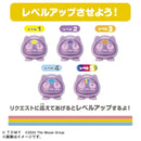 Takara Tomy Micropet Feline Companion