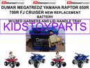 12V DUMAR MEGATREDZ BATTERY FOR YAMAHA RAPTOR 650R 700R FJ CRUISER