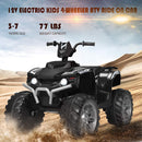 Black Kids Electric Quad with LED Lights, Music, and USB Connectivity