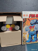 Vintage Horikawa Battery-Operated Drill Robot from the 1970s in Original Box