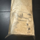 Cragstan Vintage Clown Bicycle Rider Wire Figure 1562-6 Sealed