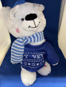 Gemmy Animated Shuffler Dancing Polar Bear "Oy Vey" for Hannukah Celebration