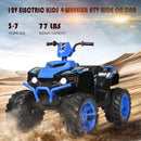 Vibrant Blue 12V Electric Ride-On ATV for Kids with Horn & Treaded Tires