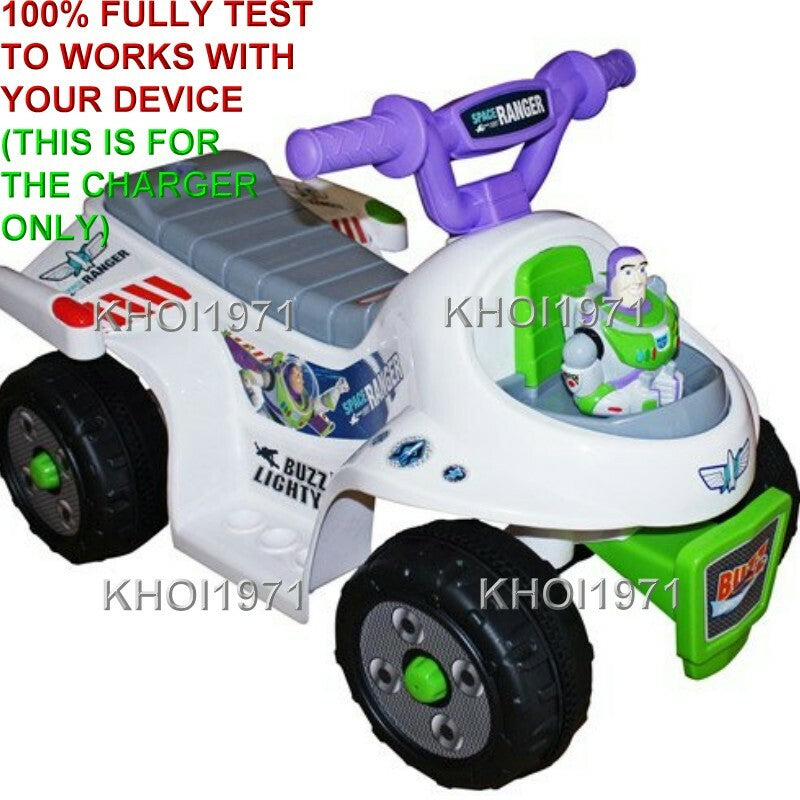 AC Wall Charger Adapter for TDTS5600 Disney Buzz Lightyear Toy Story 3 Ride-On