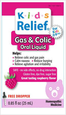Raspberry Flavor Natural Oral Liquid for Gas and Colic Relief in Children