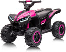 12V Electric 4-Wheel ATV for Kids - Battery-Powered Ride-On Quad Toy