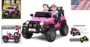 Costzon Remote Control Ride-On Car