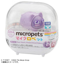 Takara Tomy Micropet Feline Companion