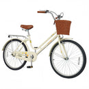 Beige 24-Inch Women's Beach Cruiser Bike with Woven Basket and Rear Rack
