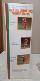 Musical Christmas Bear on Roller Skates - Battery Operated Santa Plush Toy