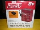 Fisher Price 6V 9.5AH Power Wheels Battery with Bulk Purchase Savings