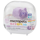 Takara Tomy Micropet Feline Companion