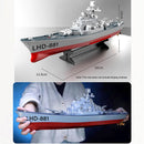 GoolRC 1:390 Remote Control Military Battleship with 2.4GHz Technology and Dual Battery System