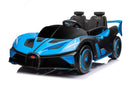 Vivicreate 12V Rechargeable 2-Seater Kids Ride-On Car