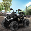 12V Electric 4-Wheel ATV for Kids with Dual Speeds, MP3, and Headlights - Black