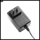 12V 1000mA Battery Charger for Children's Electric Ride-On Car with 2 Pin LED