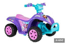 Gabby's Dollhouse 6V ATV Quad Ride-On Toy with LED Lights for Kids