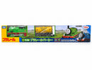 Takara Tomy Plarail Percy Motorized Train from Thomas & Friends