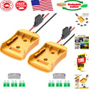 Sturdy Dual Dewalt Battery Adapter Set with 30Amp Fuse – Trustworthy DIY Resource