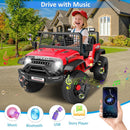 24V Electric Ride-On Car for Kids with Music Player - Perfect Gift for Boys and Girls