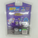 Tiger HitClips Rockin Micro Boombox Dream This Is Me Sealed Hasbro 2001