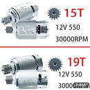 Set of 2 High-Speed 24V RS555 35000RPM 7R Motors (19T) for Fisher Price Power