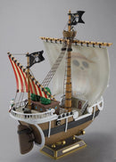 Bandai Spirits One Piece Going Merry Boat Model - 28cm, Blue and Orange
