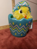 Gemmy Dancing Chick in Egg with "I'm Coming Up" Tune