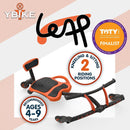 Red Self-Propelled Drift Racer Toy for Kids Aged 4-9 - Outdoor Fun