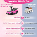 Maserati Licensed Kids Foot-to-Floor Push Car with Horn