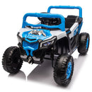12V Children's Electric UTV with 2.4G Parental Control, Gradual Acceleration & Swing Feature