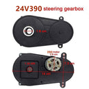 JIARUIXIN 24V390 Electric Car Steering Gearbox for Kids with 24 Volt Power
