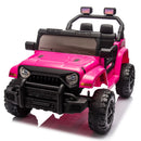 12V Electric Ride-On Car for Kids with Parental Control, Dual Drive, and Four-Wheel Suspension