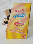 Retro Gemmy Kung Fu Hamster Plush Animated Dance and Sing Toy with Original Packaging