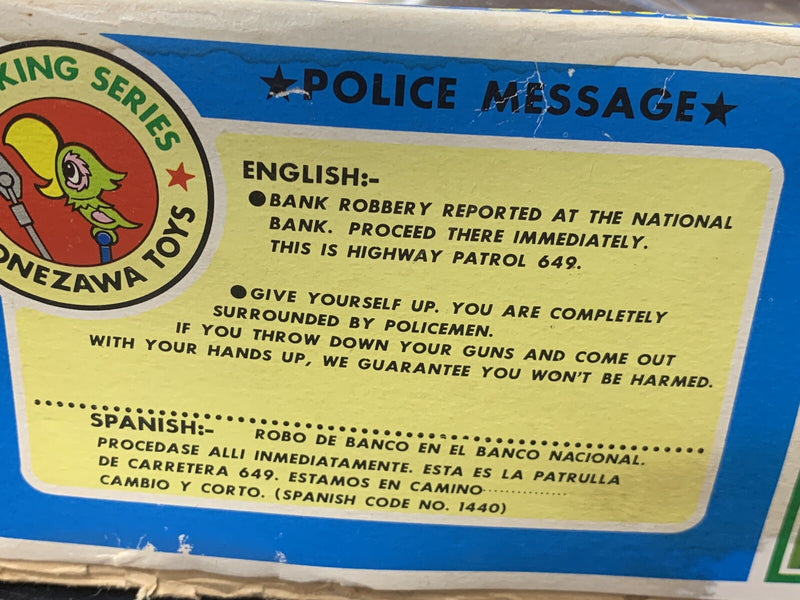 Vintage Battery Operated English Talking Police Car with Box