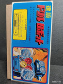 Vintage Horikawa Battery-Operated Drill Robot from the 1970s in Original Box
