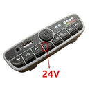 ZCY2157M 24V Kids' Electric Car Power Control Switch Multi