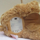 Cuddle Barn B. Sharp Musical Animated Bear Performs Love Songs