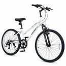 Adjustable 24-Inch Kids Mountain Bike with 7-Speed Gear and Suspension Fork - White