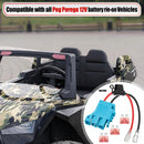 12 AWG Wire Harness Connector for Peg Perego 12 Volt Compatibility