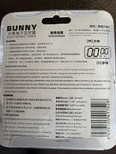 Bunny Digital Timer