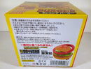 Doyusha Motion-Sensing LED Laughing Running Burger Toy