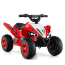 12V Electric Quad Bike for Kids with Music, Lights, USB Connectivity, and Wireless Features