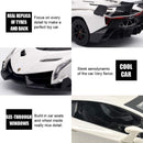 Lamborghini 1:24 Scale Licensed Remote Control Car - White 2.4G
