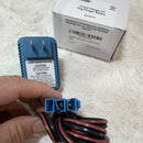 SafeAMP SA-CPP12 12V Charger for Peg Perego Ride-On Toys