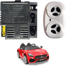 JR-RX-12V Bluetooth Remote Control Receiver with 7-Pin Socket and Control Box